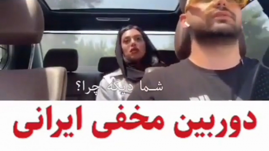 دربین مخفی با بنز میره اسنپ