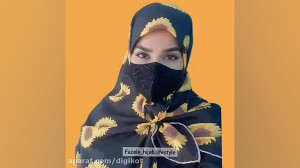 مدل بستن روسری با ماسک