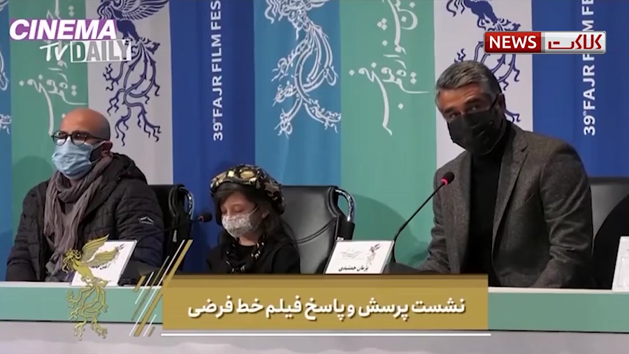 واکنش پژمان جمشیدی به شایعه اب...