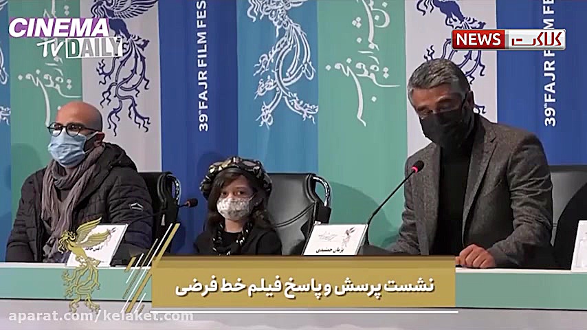 واکنش پژمان جمشیدی به شایعه اب...