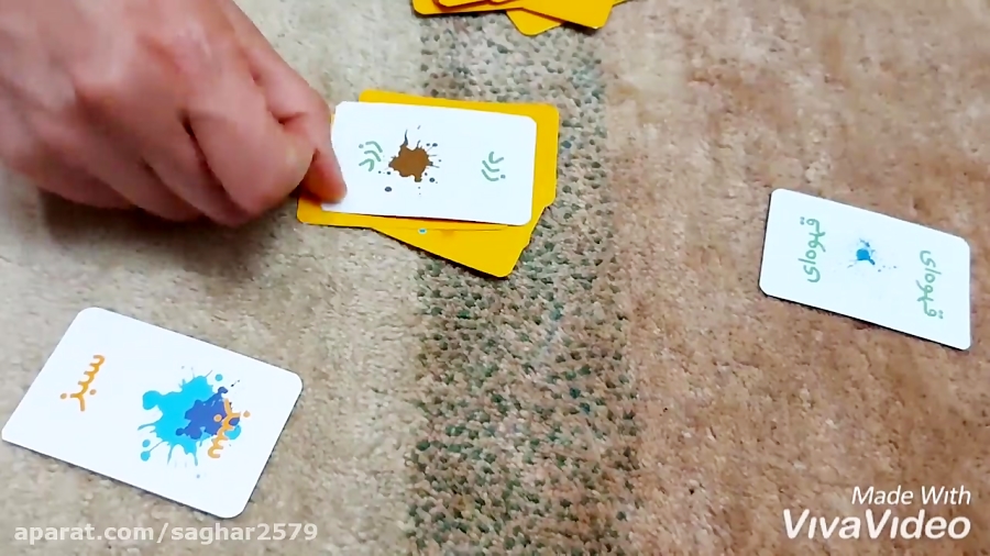 بازی فکری ( رنگ بازیا )