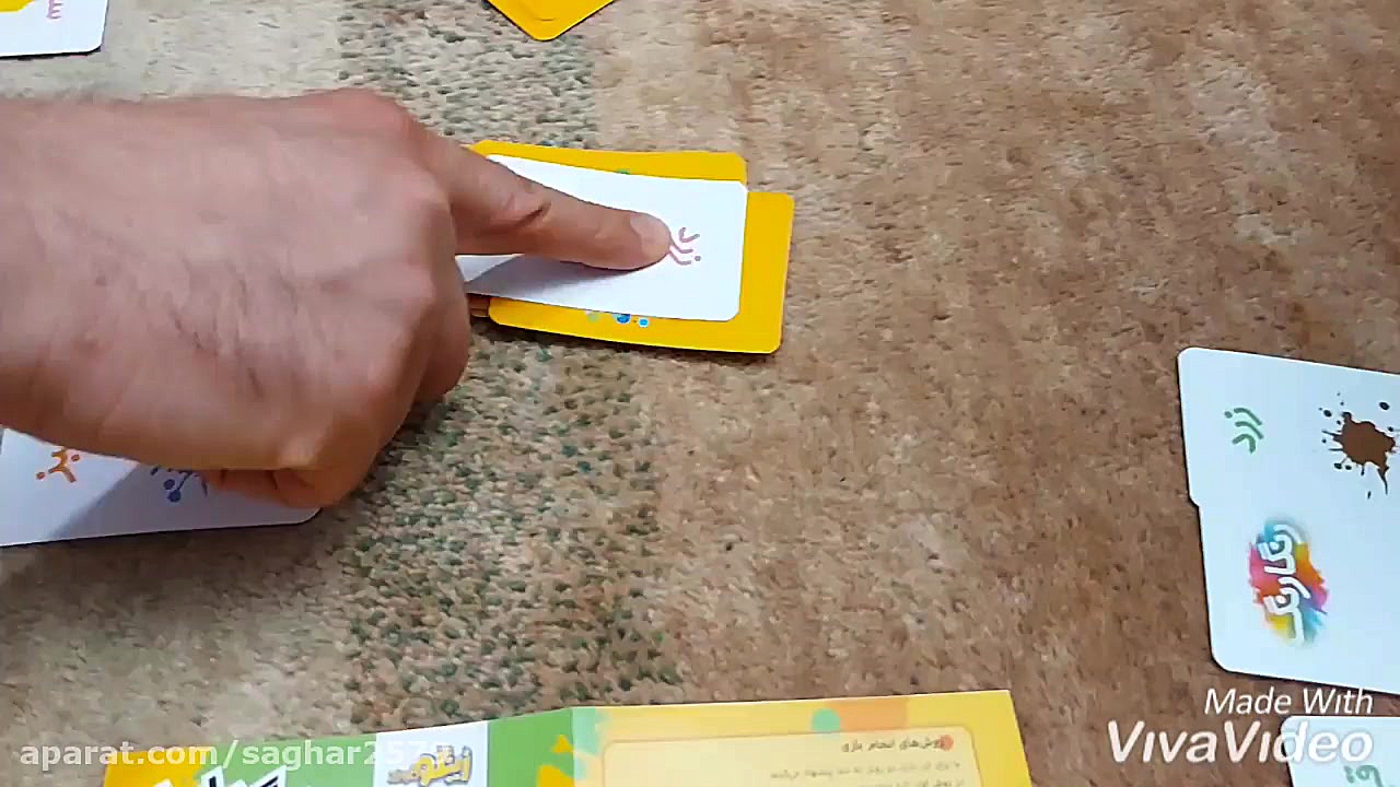 بازی فکری ( رنگ بازیا )