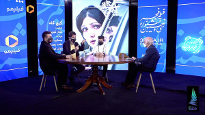 سازندگان گیج گاه، فیلم را به خ...