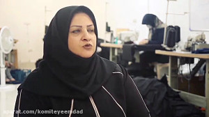 کارآفرینان برتر؛ خیاطی