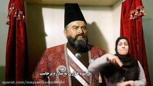 سلسله برنامه های آشنایی ناشنوا...