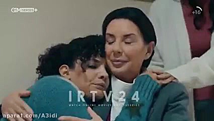 سریال گودال قسمت ۲۵۳ دوبله فار...