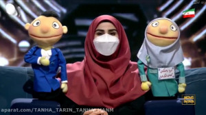 اجرای بهاره سرگل زایی(نمایش عر...