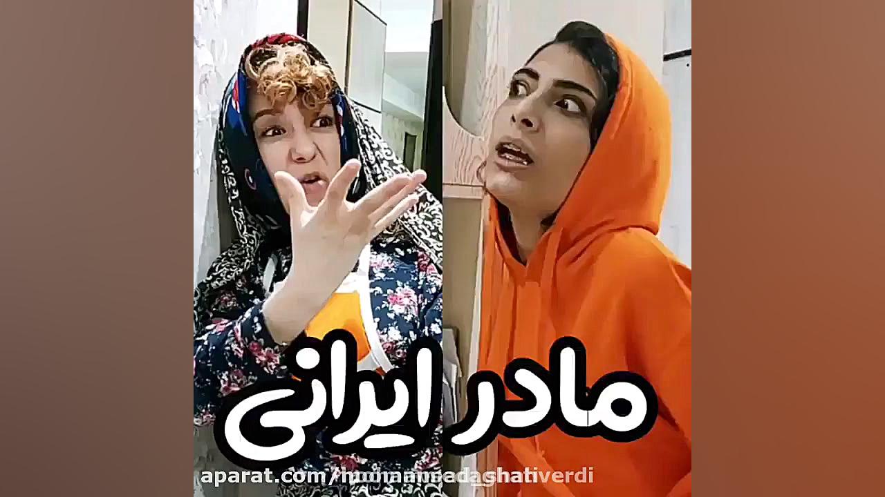 پست جدید پریسا پور مشکی پریسا...