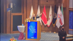 مجریگری دکتر فریبا علومی یزدی...