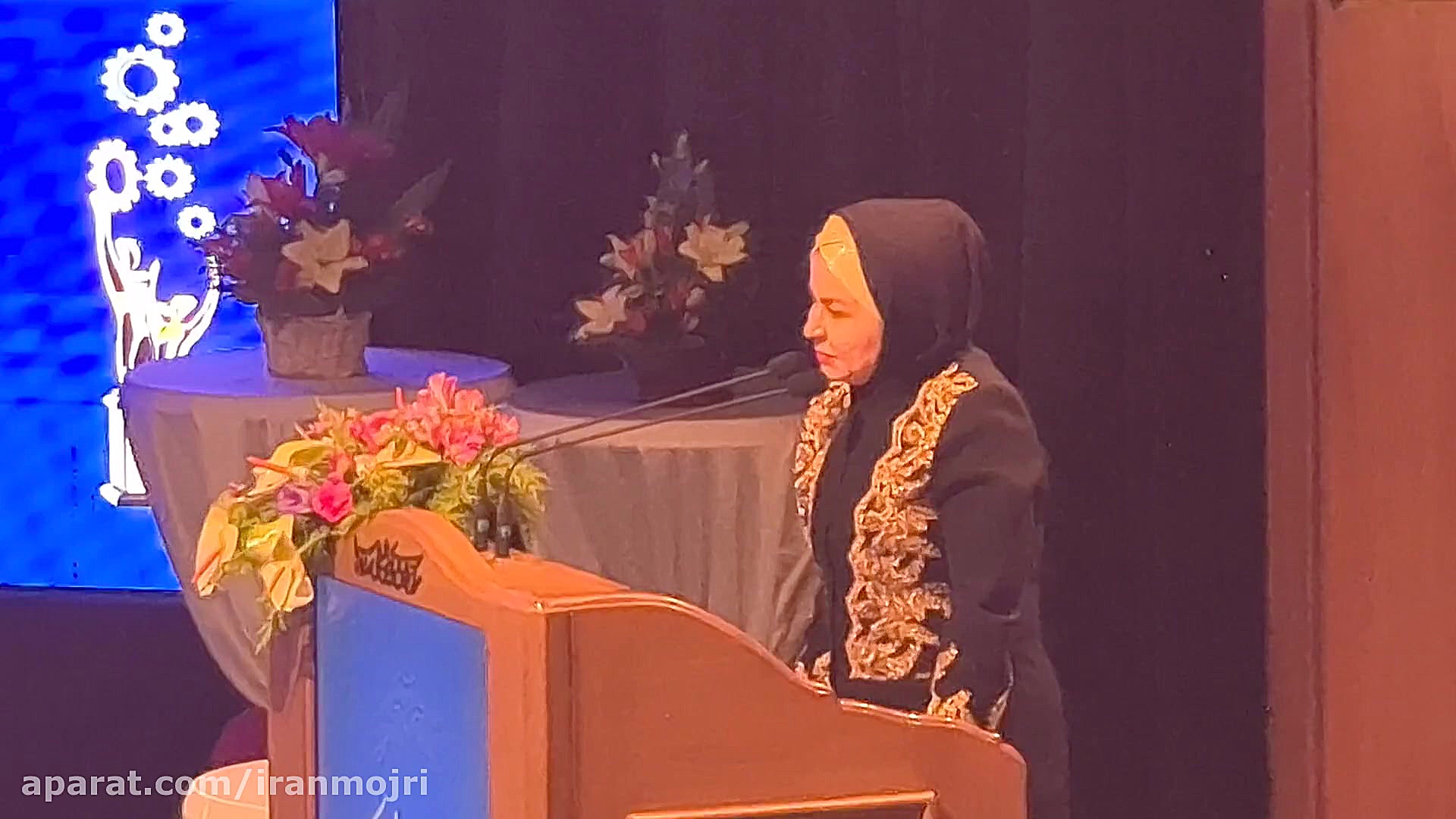 مجریگری دکتر فریبا علومی یزدی...