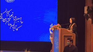 مجریگری دکتر فریبا علومی یزدی...