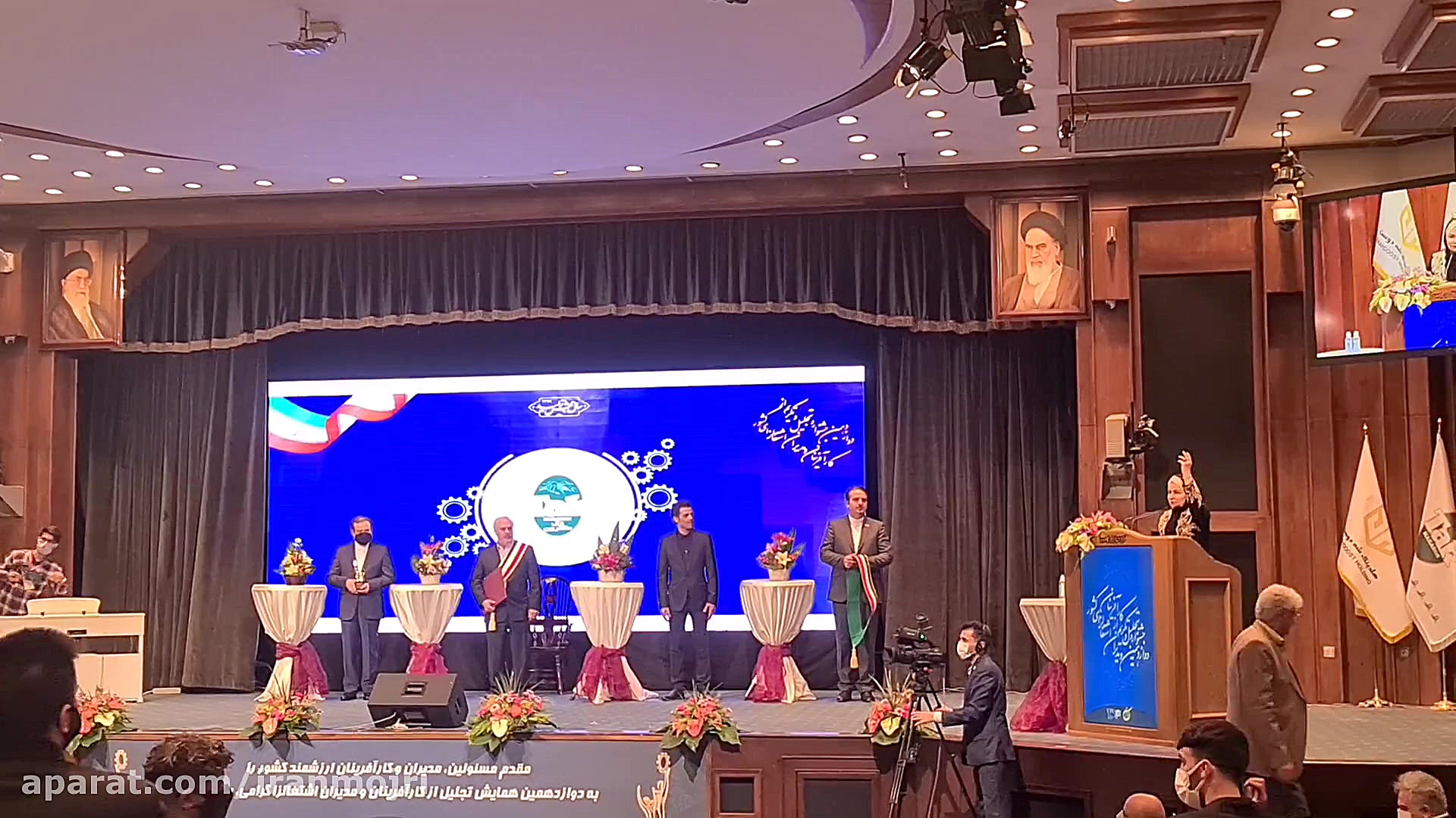 اجرای اختتامیه همایش با شور و...