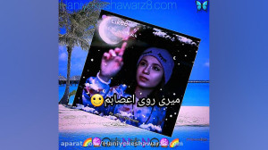 پست  ادیت جدید من  پریسا پور م...