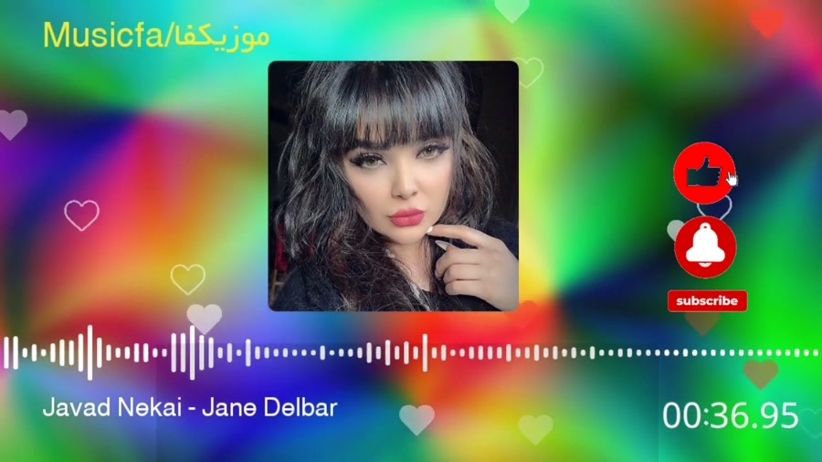 آهنگ شاد مازندرانی جدید  جان د...