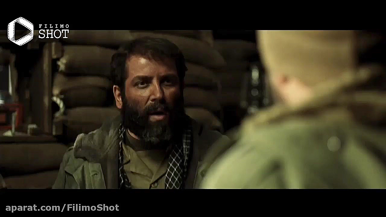 تیزر فیلم تک تیرانداز