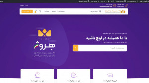 آموزش درج دوره در قالب وردپرس...
