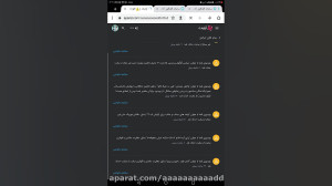 ترو جان عمتون گزارش ندین️️