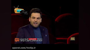 اجرای بهاره سرگل زایی در نیمه...