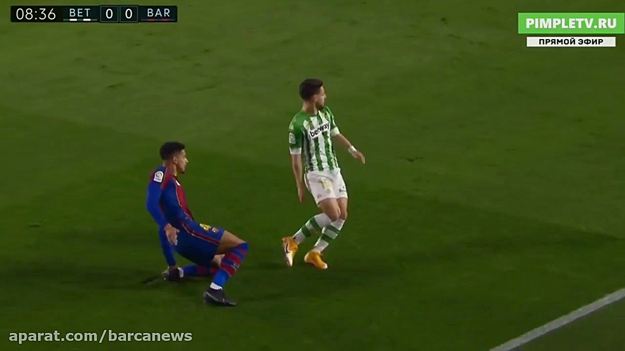 مصدومیت رونالد آراخو مدافع بار...