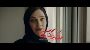 تیزر و آنونس قسمت ۵ ملکه گدایا...