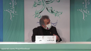 نشست پرسش و پاسخ فیلم «ی...