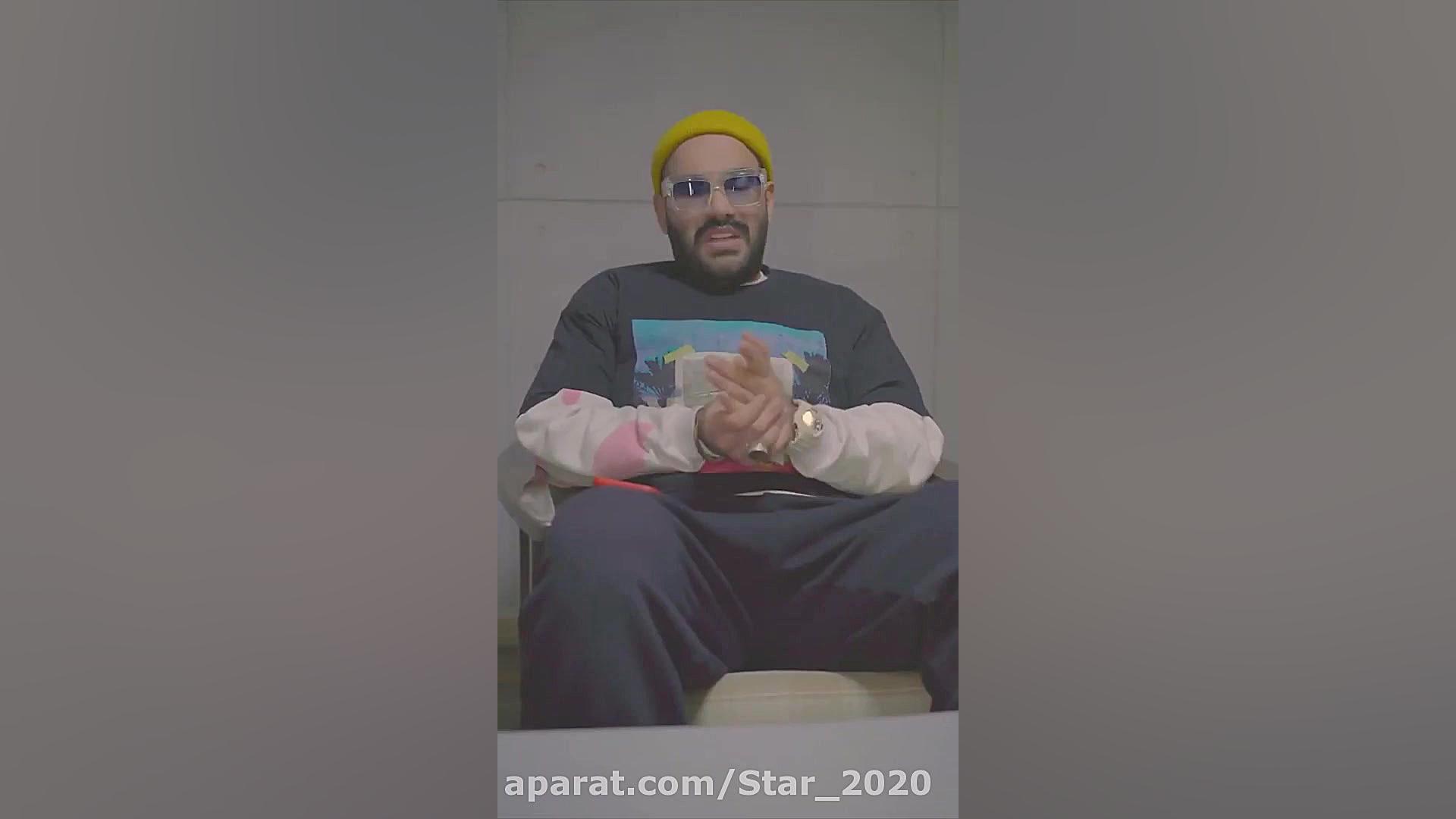 کامیار خسیس شده جدیدا  کلیپ طن...