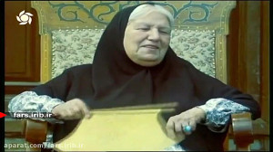 ترانه شاد " پرسون پرسون &...