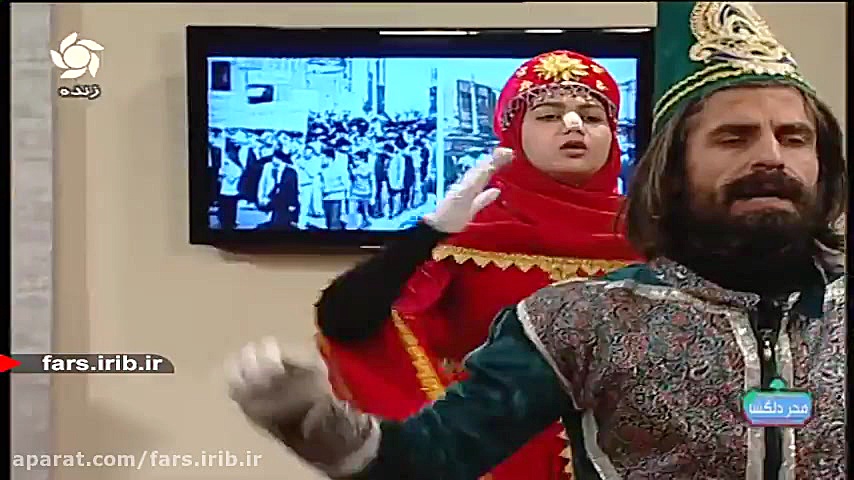 اجرای ترانه زیبای &quot; مادر...