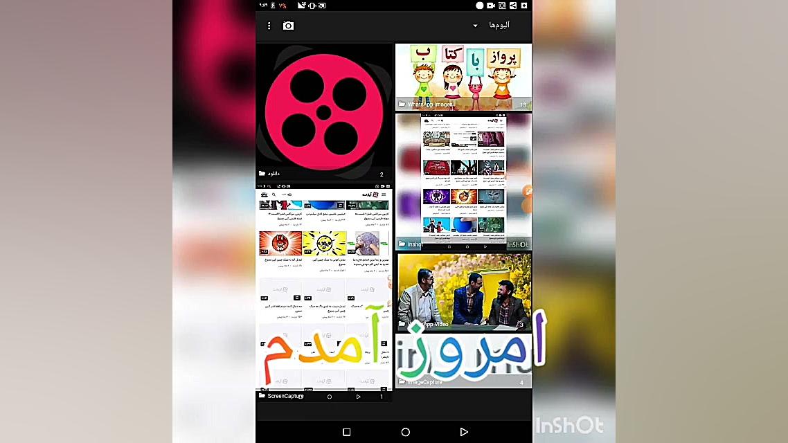 موقعی که مرینت می فهمه گربه ی...