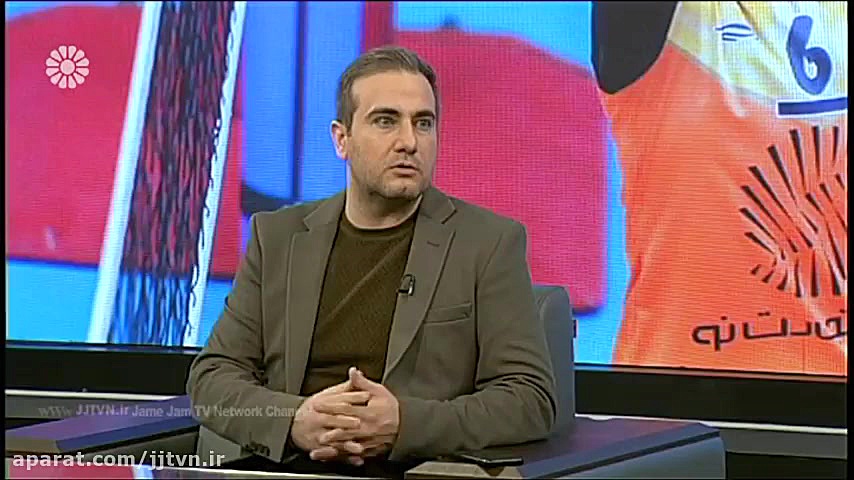 برنامه &laquo; ورزش ایران &raq...