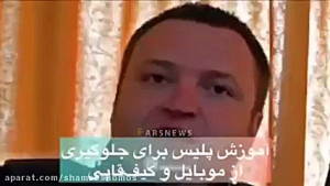 این روش‌های کاربردی را بر...
