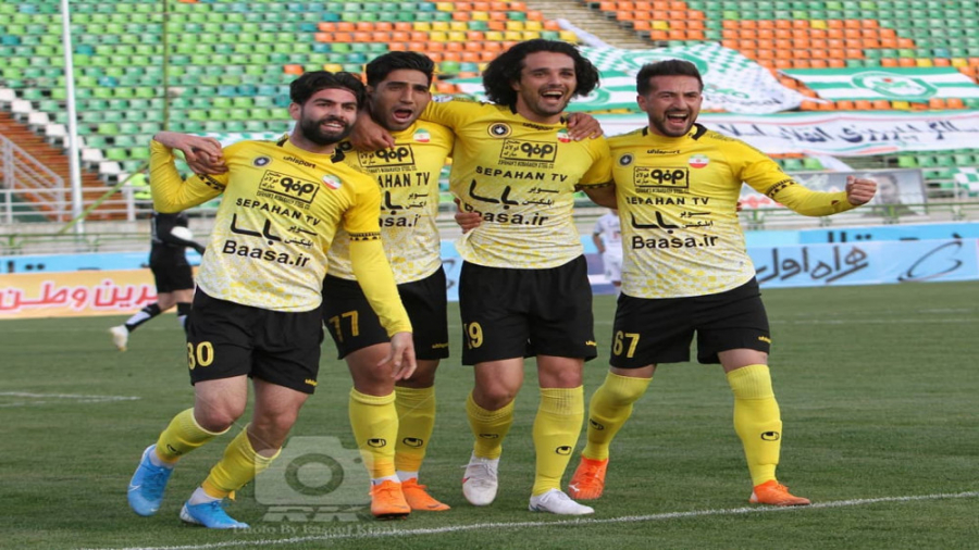 سپاهان ذوب آهن