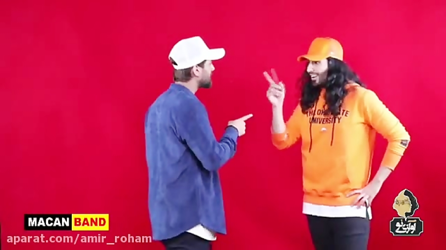 اهنگ ماکان بند من بد تو خوب