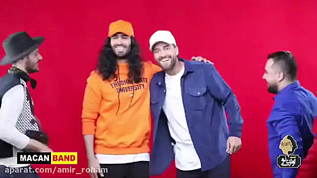 اهنگ ماکان بند من بد تو خوب