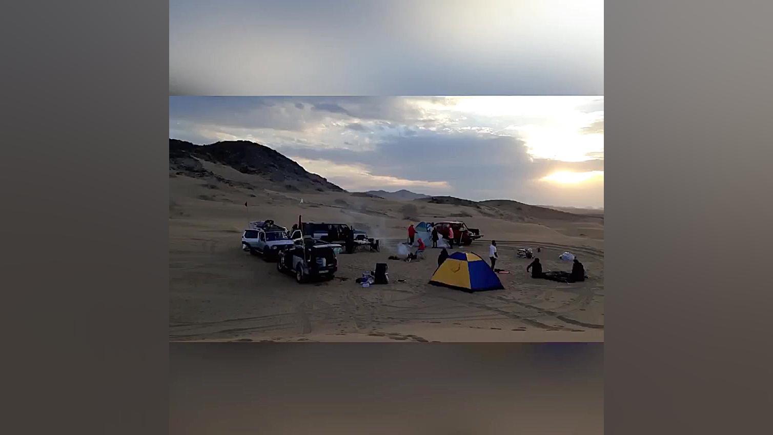 افرود و کویر با طور