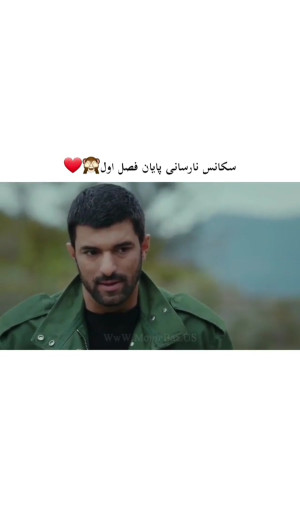 دختر سفیر