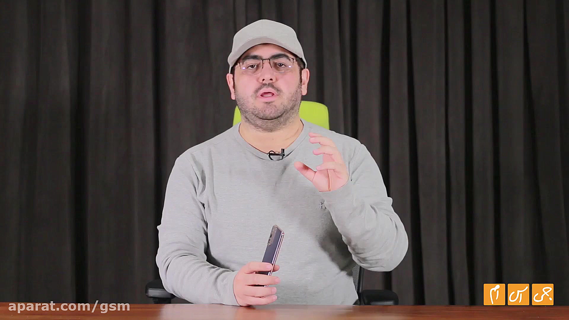 بررسی سامسونگ گلکسی اس 21