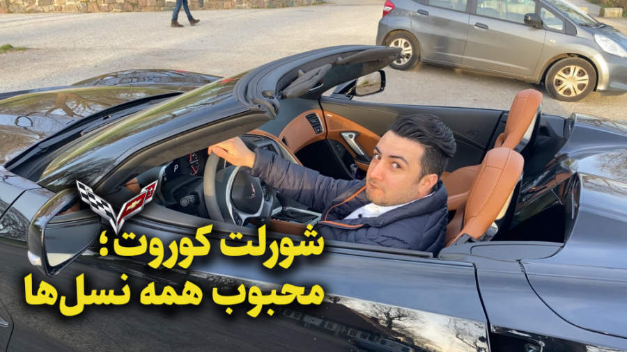 نگاهی به شورلت کوروت و تست سرع...
