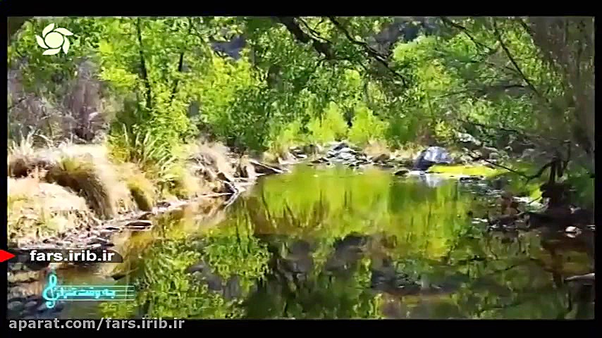 ترانه شاد &quot; اخماتو وا کن...