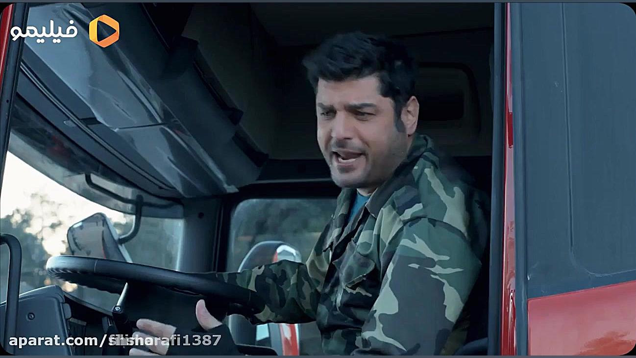 سریال خوب بد جلف: رادیو اکتیو...