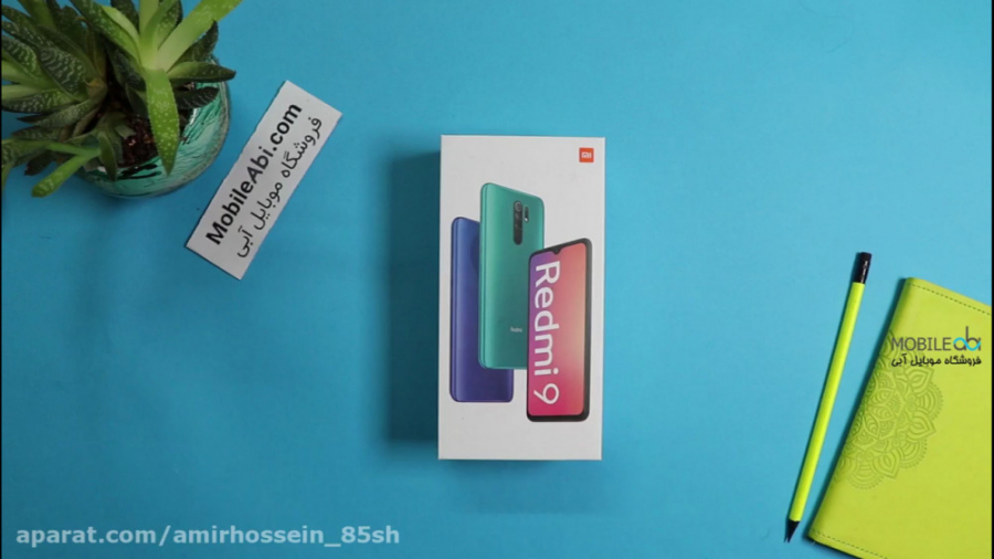 جعبه گشایی گوشی شیائومی ردمی 9...