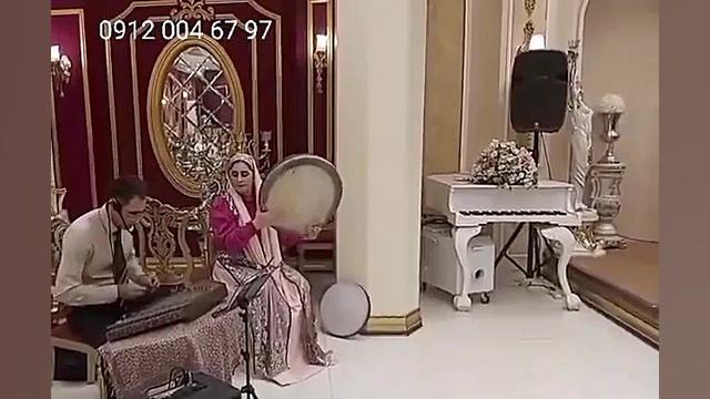 موزیک شاد زنده ۰۹۱۲۰۰۴۶۷۹۷ موس...