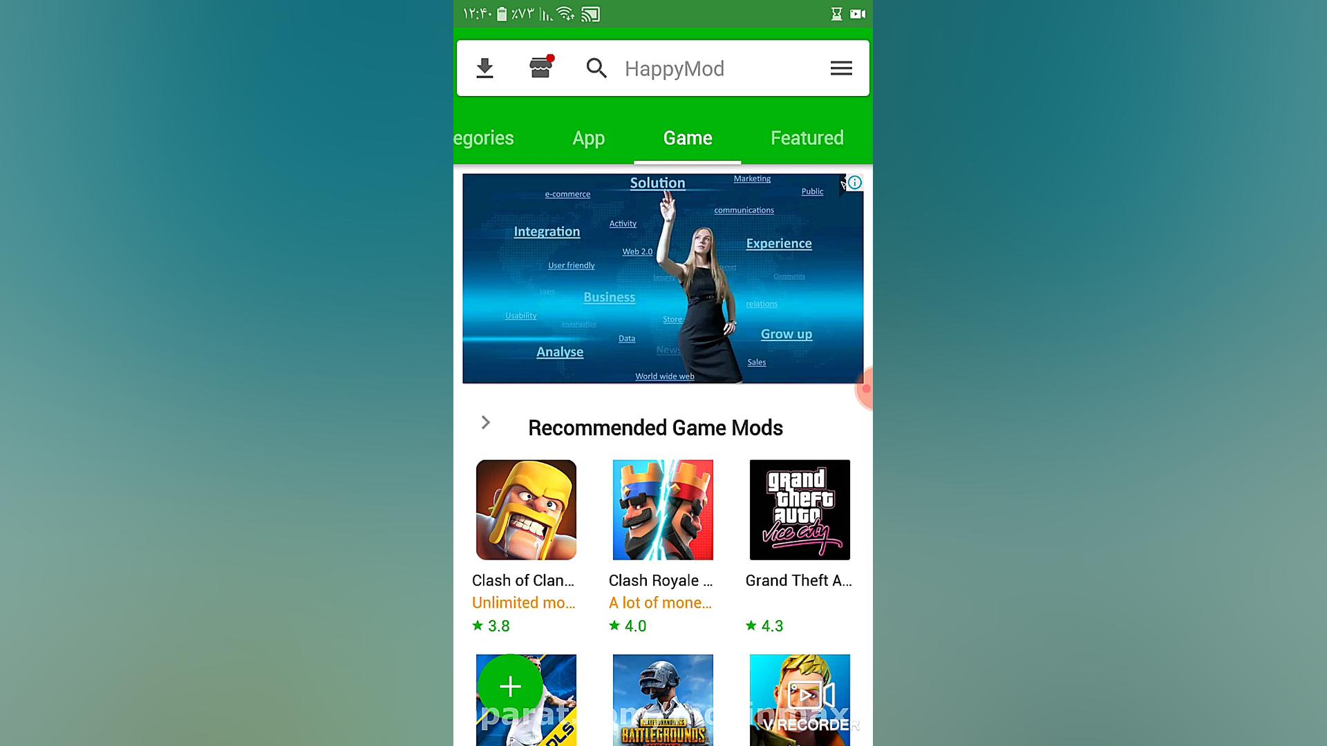 اموزش هپی مود یا همان دانلود ب...