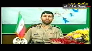 قسمت ششم مستند «چنگالها...