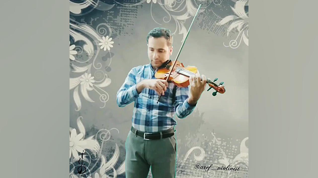 استاد عارف رستمی