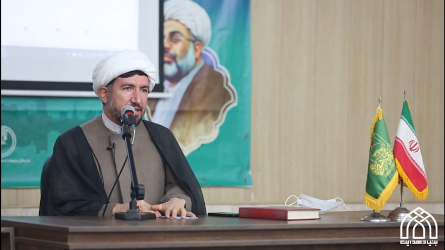 حجت الاسلام غلامی (ارائه خلاصه...