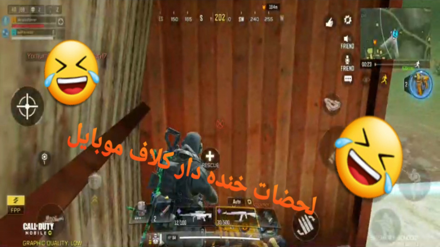 لحظات خنده دار کلاف موبايل