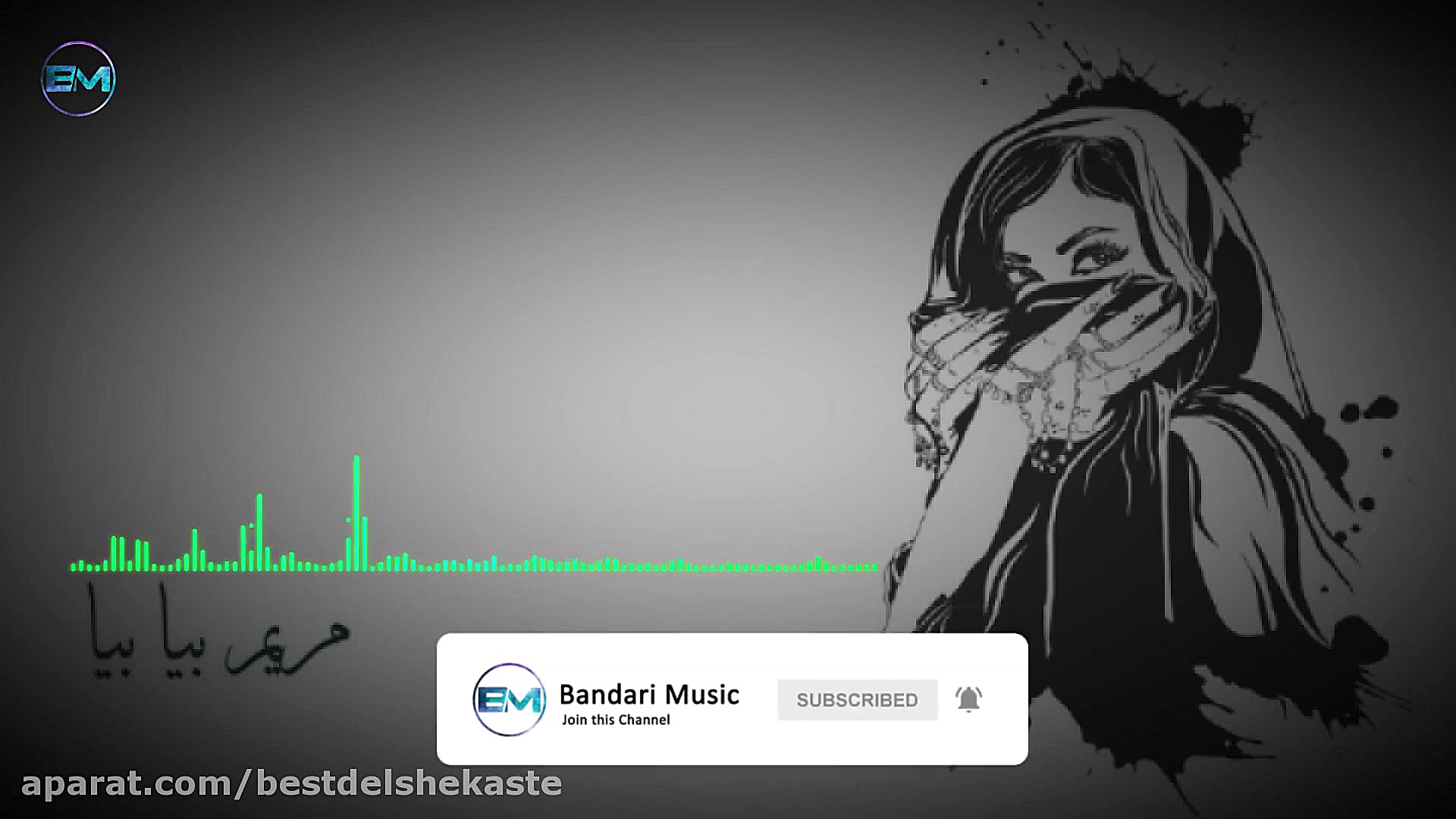 آهنگ بندری شاد مجلسی رقص ریمیک...