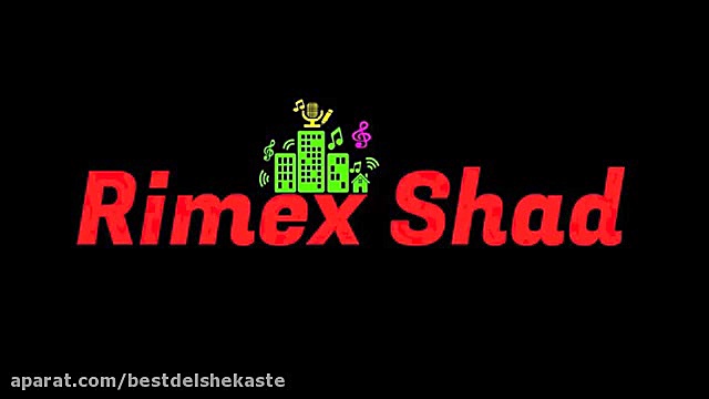 آهنگ بندری شاد ملایم