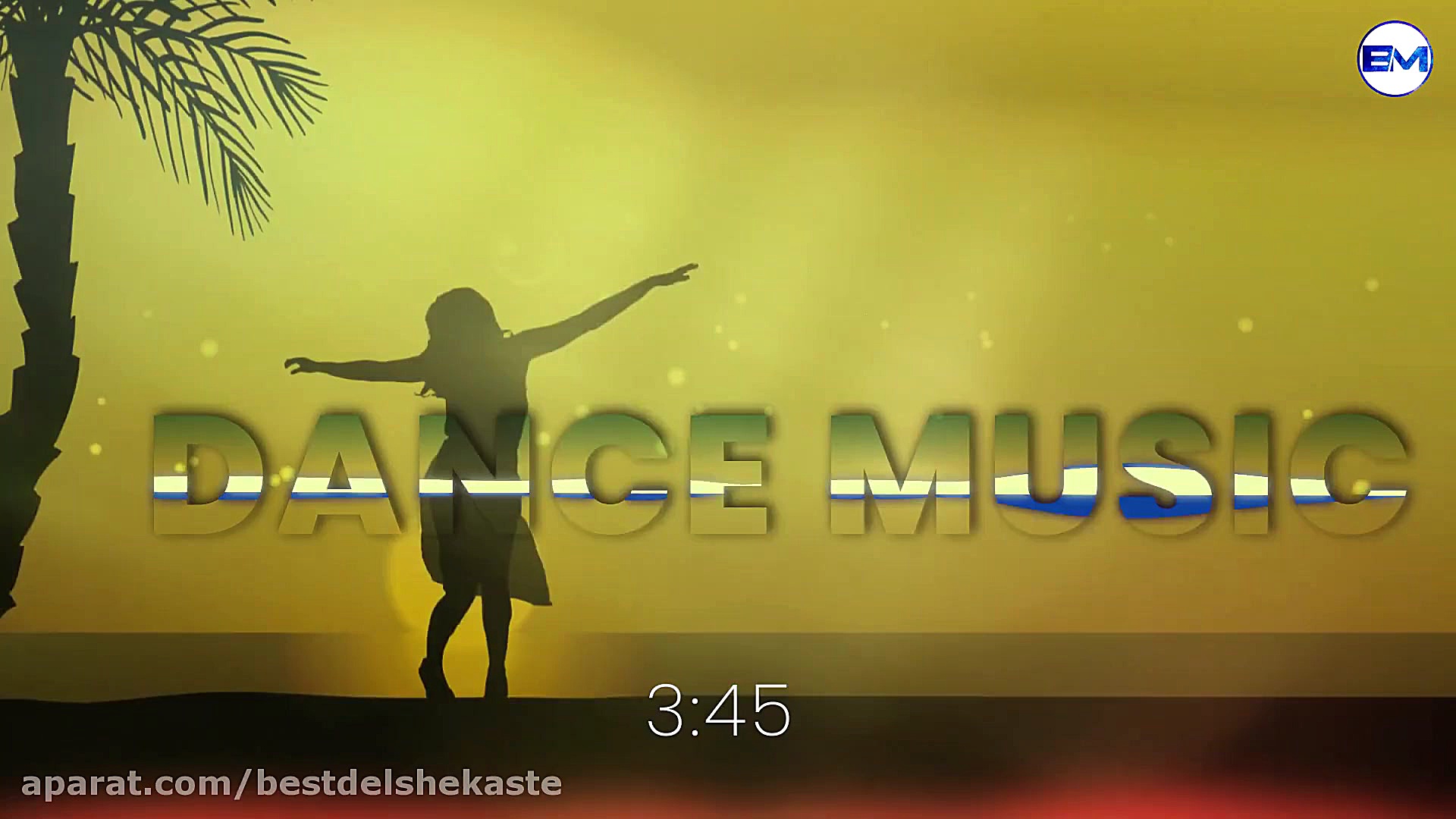 آهنگ ارکستری شاد واسه جشن و شا...